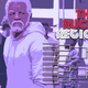 Image for article titled Fictional Hooper Bracket: Rucker Region